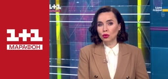 "Единые новости". Телемарафон.