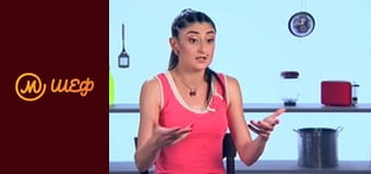 Сезон 6, Выпуск 7, Часть 2