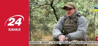 Реалії. Все про війну