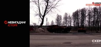 Невигадані історії. Катюжанка.