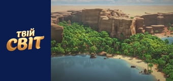 Пташиний ульот 2