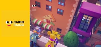 Дикі Скрічери