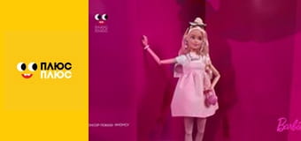 Елвін і бурундуки