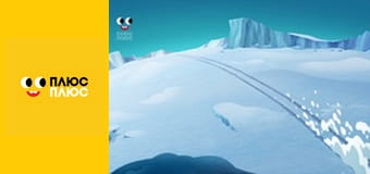 Оґґі та кукарачі