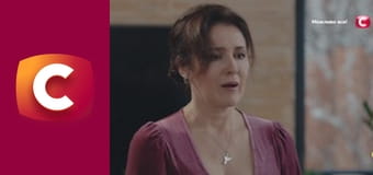 Т/с "Подмена", 6 с.