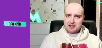 Таємничі "Золоті Ворота": історія та секрети найкрасивішої станції метро у світі.