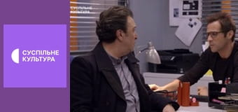 Т/с "Инспектор Макс", 15 с.