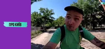 Соцмісто в Києві: історія, сталінська архітектура, події та персоналії.