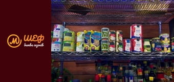 MasterChef: Battle of the Seasons, Season 1, Episode 11