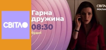 Містичні історії. Новий погляд із Сергієм Киселем, 16 еп.