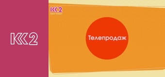 Судові справи E147