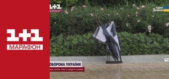 "Единые новости". Телемарафон.