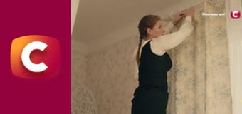 Т/с "Дві сестри", 8 с.