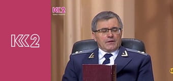 Сімейний суд E84 - Катрина