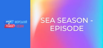 Sea Season - Episode 15 - New Zealand