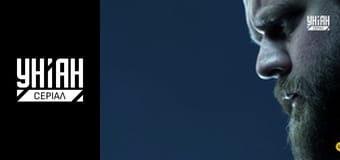 Справа для двох