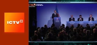 "Гражданская оборона".