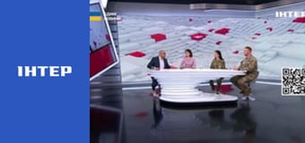 Общенациональная минута молчания.