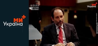 Білими нитками. Глобальне зло.