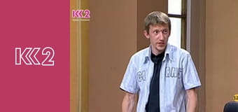 Смак Карпат E28 - Деруни з білими грибами