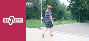 Утехи отчима. Часть 2