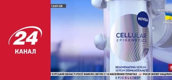 Реалії. Все про війну