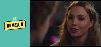 Modern Life Is Rubbish