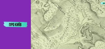 Васильківська: чумацький шлях та гареми київських князів. Чому ця місцина визначна для України? Васильківська: чумацький шлях та гареми київських князів. Чому ця місцина визначна для України?