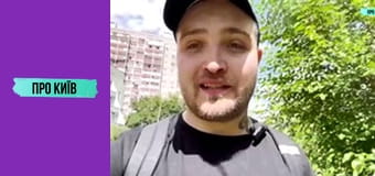 Таємниці та історія Південної Борщагівки. Огляд на масив.