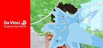 Едісон - Таємниця цікавої монети Едісон - Таємниця цікавої монети