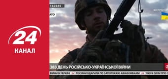 Марафон 24 каналу