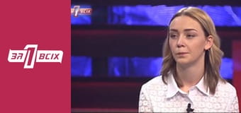 Папа для Юли. Часть 2