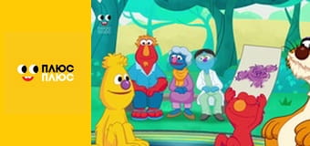 Свинка Пеппа