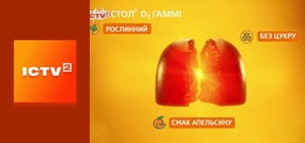 Х/ф "Червона планета".