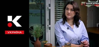 Обличчя війни.