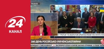 Марафон 24 каналу