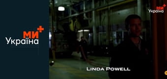 Т/с "Пожежники Чикаго", 1 сезон, 17 с.