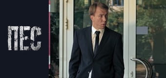 Dog, Season 5, Episode 6