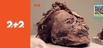 Загублений світ