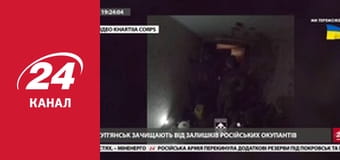 Марафон 24 каналу