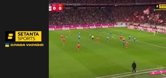 Футбол. Чемпионат Германии. Бавария Мюнхен - Байер 04 Леверкузен.