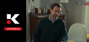 Т/с "Зниклі".