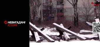 Невигадані історії. Бахмут. Місто і жителі.