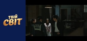 Диво-брати Сезон 1 Епізод 7