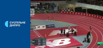 Яскраві миттєвості спортивних подій.