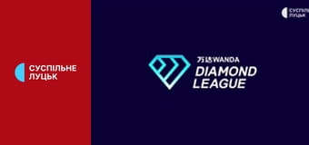 Суспільне Спорт. Новини.