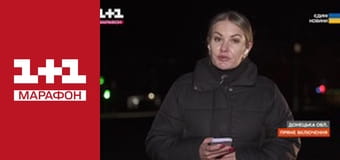 "Єдині. Головне". Підсумкові новини.