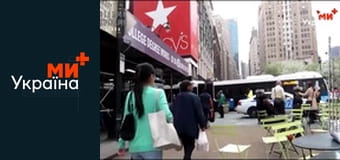 Білими нитками.