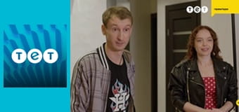 Пригоди Бампера і Суса