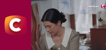 "Сліпа". Пристрасті в готелі.